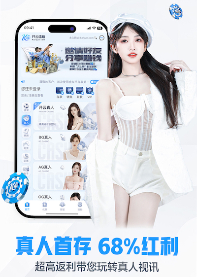 yabo的app 2026 传媒影视版权与音乐授权新规解读：商用配乐、短视频平台合规要点与避坑清单