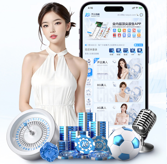 yabo的app 2026传媒机构AI中台建设新动向:人工智能引擎升级、算力投入与运营机制变化