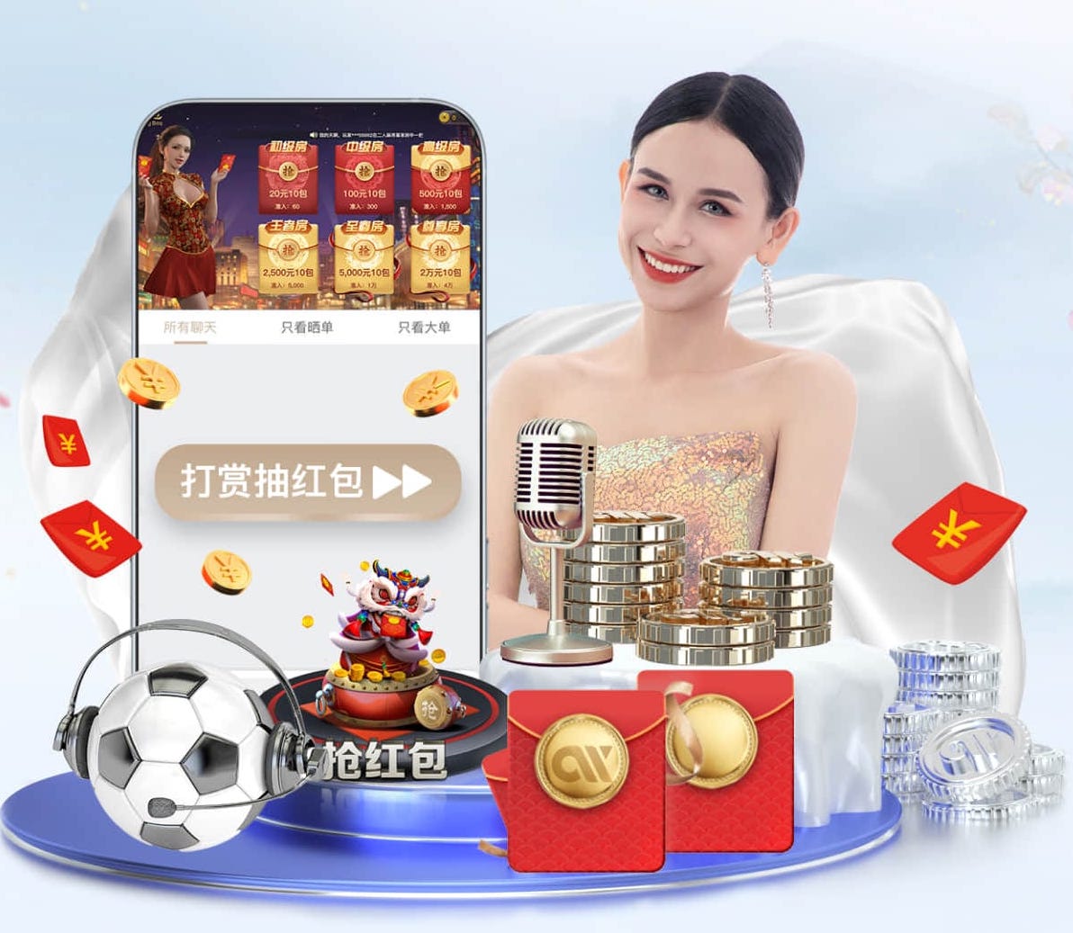 yabo的app 2026传媒机构AI中台建设新动向:人工智能引擎升级、算力投入与运营机制变化