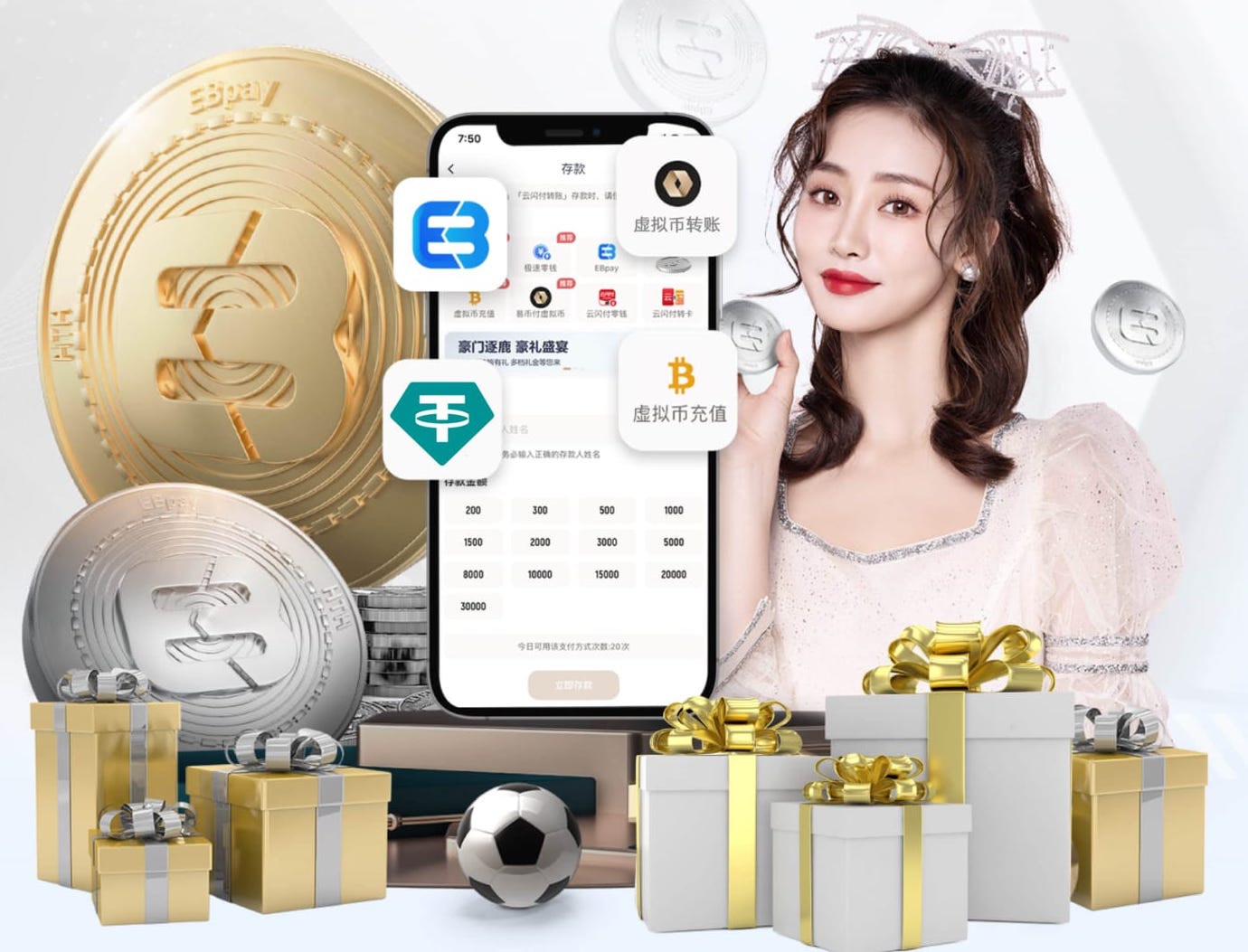 yabo官网 2026零售数字化新动态：人工智能技术在门店客流分析中的落地案例与投资回报观察