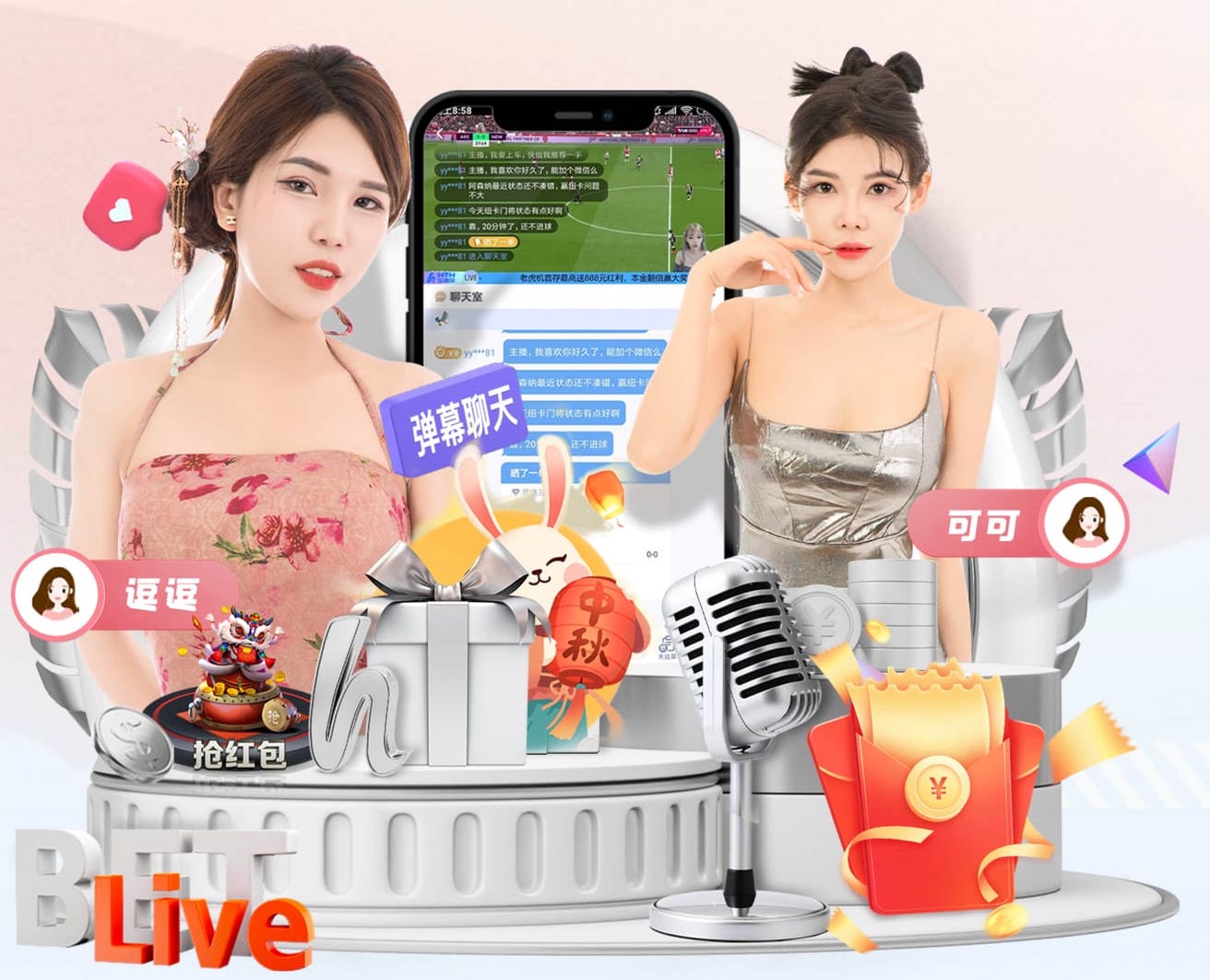 yabo在线 人工智能引擎怎么选?开源与商业方案在授权方式、维护成本与适配难度上的实测对比