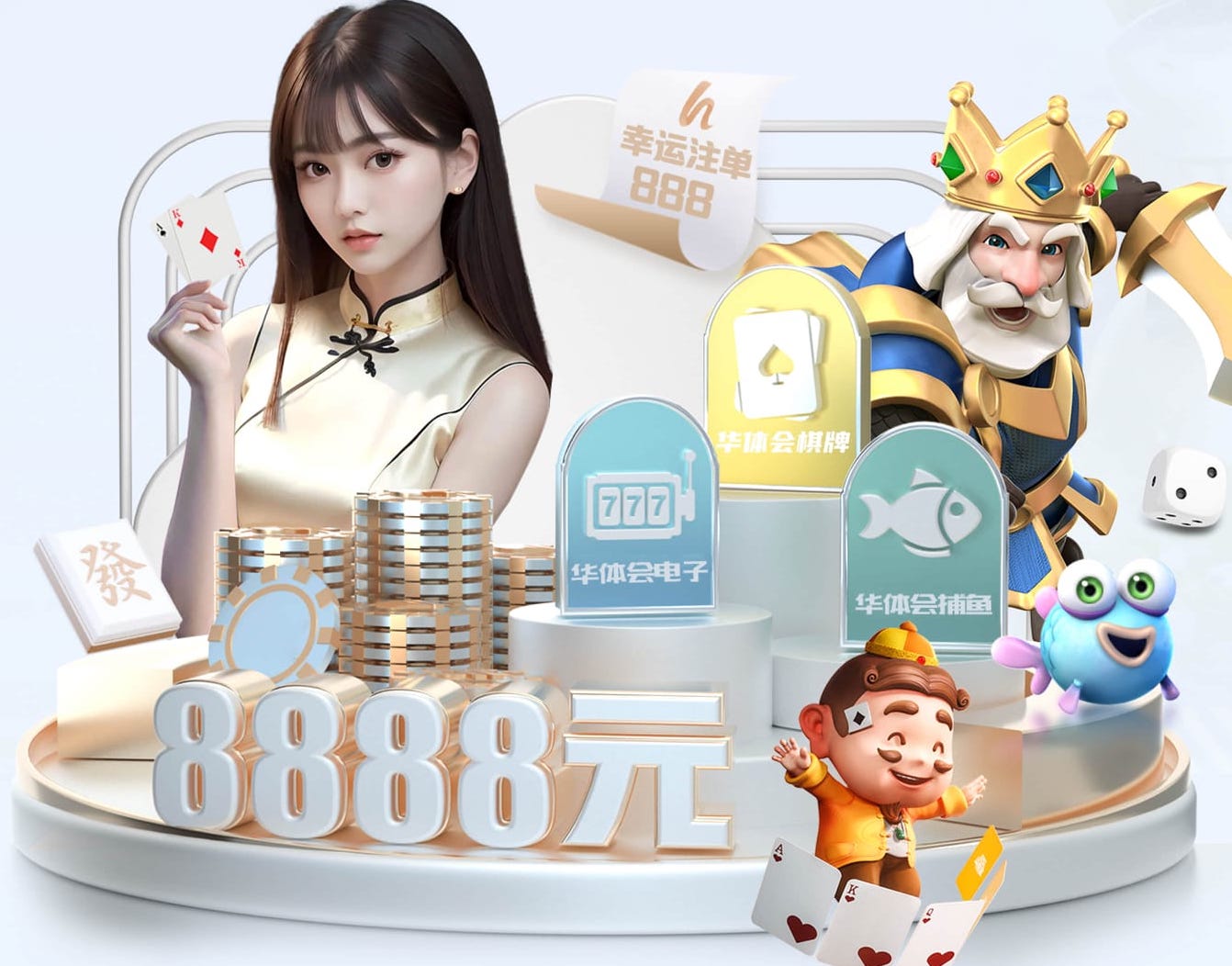 yabo官网 媒体传播数据看板怎么搭建：从埋点设计到数据源整合的落地流程与避坑清单 - 副本 (2) - 副本